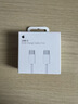 Apple/苹果 60W USB-C数据线-1米 type-c苹果充电线手机数据线 苹果17充电线iphone17充电线 实拍图