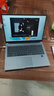 荣耀笔记本 X16 2025 【限时补贴】13代酷睿标压i7 16G 1T 全金属机身 16吋护眼屏 轻薄笔记本电脑 灰 实拍图