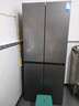 新飞410L十字门一级能效变频风冷无霜ACT净味冰箱BCD-410WK 国家补贴 实拍图