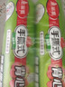 美丽雅背心式食品用一次性保鲜袋中号280只 38*30cm冰箱蔬菜分装袋 实拍图