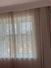 织想窗帘轨道全套一体包安装 绍兴柯桥定制全遮光窗帘 雪尼尔客厅卧室 样品礼包（布+纱）上门测量安装 收藏加购后 拍单免费寄样品测量 米 实拍图