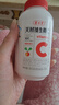 养生堂天然维生素C70片 补充vc针叶樱桃 增强免疫力全家常备蓝帽认证 实拍图