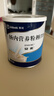 安素【原研进口】雅培安素 肠内营养粉剂(TP) 400g/盒 蛋白粉全营养补充香草味医用级别 实拍图