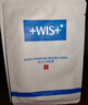 WIS水润面膜24片补水保湿抗皱紧舒缓修护京东自营玻尿酸护肤礼物 实拍图