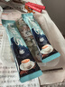 零涩马来西亚进口 零涩 蓝山风味速溶三合一咖啡 40条640g*3件 实拍图