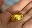 周生生礼物 黄金戒指 足金多福开口戒 男女款68259R计价6.35克 晒单实拍图