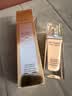 雅诗兰黛（Estee Lauder）白金级奢宠光璨精华粉底液SPF20/PA+++感恩礼遇 19，买30ml享50ml再享化妆刷 实拍图