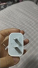 Apple/苹果 20W USB-C充电器  type-c充电器苹果手机充电器原装手机快充头 苹果17手机充电器 实拍图