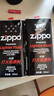 ZIPPO之宝 配件耗材 打火机煤油 大油套装 全年口粮 打火机油 大油*2 实拍图