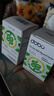 DOBO多波欧噗噗片80粒 便秘清肠排毒通便西梅酵素减肥草本片 实拍图