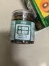 鲜窝窝 干巴菌韭菜花250g 云南特产大颗粒小米辣酱腌菜咸菜拌面下饭菜 实拍图
