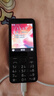 诺基亚（NOKIA）220 4G 移动联通电信全网通 2.8英寸双卡双待 直板按键手机 老人老年手机 学生手机 黑色 实拍图