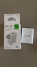 公牛（BULL）5V-2AUSB充电器 苹果安卓手机电源适配器 适用苹果iPhone14/SE2/13/iPad平板耳机等 实拍图