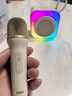 索爱（soaiy）SK22话筒麦克风k歌麦克风音响一体机无线蓝牙音箱唱歌专用神器家庭ktv音响套装儿童话筒家用k歌 实拍图