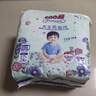 大王（GOO.N）【新升级】花信风拉拉裤XXXL24片(≥17KG)婴儿超薄透气 实拍图