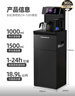 长虹茶吧机家用饮水机高端智能下置水桶全自动一体烧水壶立式柜式多功能客厅泡茶机CH-T201星辰黑 实拍图