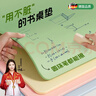 朗格防污护眼生态硅书桌垫儿童学习专用写字台布小学生课桌面保护垫子 实拍图