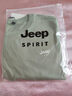 JEEP SPIRIT吉普纯棉长袖t恤男士春秋2026新款潮流休闲宽松透气内搭衣服男装 实拍图