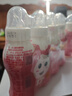 酷我营养多儿童含乳饮品低糖低脂钙铁锌益生元早餐奶嘴牛奶饮料 营养多200ml*20瓶（草莓味） 实拍图