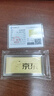 领丰金（LING FENG GOLD）联名款足金9999黄金投资金条攒零钱收藏节日送人礼物礼品 50g 实拍图