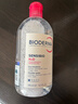 贝德玛（BIODERMA）粉水卸妆水舒妍洁肤液500ml 敏感肌可用温和可卸防晒保湿舒缓 实拍图