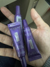 欧莱雅紫熨斗眼霜30ml全脸淡化细纹保湿护肤品生日礼物送女友 实拍图