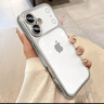 奶小鸭适用苹果17手机壳 iphone17保护套镜头全包超薄气囊防摔软壳时尚简约男女款 珍珠白 实拍图