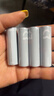 小米小米智能门锁原装5号电池 米家原装5号电池 4节 实拍图