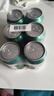 雪花啤酒(Snowbeer)晶粹 330ml*6听 尝鲜小包装 京东自营 实拍图