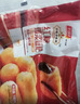 千味央厨红糖爆浆糍粑300g*2袋20个冷冻油炸点心小吃速冻食品半成品速食 实拍图