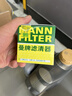 曼牌滤清器（MANNFILTER）空气滤清器空气滤芯空气滤C26055适配别克新英朗15-17款 1.4T1.5L 实拍图