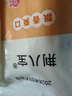 荆八宝 武汉热干面 湖北特产碱水面干拌面挂面 非油炸方便速食 155g*5袋【配酱料包】 实拍图