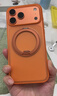图拉斯OFlow支点壳【超防滑边框| 机械声支架】适用苹果17promax手机壳iphone17promax磁吸充电保护套 橙 实拍图