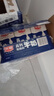 光明高钙低脂牛奶250ml*24盒 增加30%钙整箱送礼营养早餐奶家庭分享装 实拍图