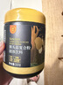 沛元猴头菇复合粉 养胃护肠营养冲饮食品 送礼送长辈300g*1罐 实拍图