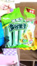 米老头多谷果子米果卷巧克力味粗粮谷物夹心膨化饼干零食早餐160g/袋 实拍图