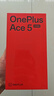 一加 Ace 5 至尊版 16GB+512GB 清风蓝 oppo 天玑 9400+ 风驰游戏内核 游戏电竞性能手机 国家补贴 实拍图