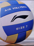 李宁气排球5号初中中考专用排球轻软不伤手考试训练标准排球儿童软式 实拍图