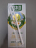 豆本豆原味豆奶 250ml*20盒/箱3.0g植物蛋白饮料儿童营养学生早餐奶礼盒 实拍图