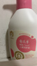 郁美净鲜奶润肤蜜200g 角鲨烷保湿润肤儿童身体乳 温和补水 润肤露 实拍图