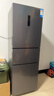 新飞260L三门变频一级能效 风冷无霜宽幅智能变温节能冰箱  BCD-260WK3AT 国家补贴 实拍图
