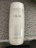 玉兰油（OLAY）高保湿透亮营养水150ml保湿焕白亮白细毛孔护肤品生日礼物送女生 实拍图