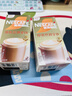 雀巢（Nestle）咖啡浓系列厚乳丝滑拿铁速溶奶咖减蔗糖冲调饮品19g*5条 实拍图