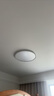 欧普照明（OPPLE）48瓦吸顶灯客厅卧室灯简约护眼智控调光LED灯具18㎡品见III 实拍图
