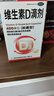 双鲸 维生素D滴剂(胶囊型）维生素d3 400单位*60粒预防维生素D缺乏性佝偻病 婴幼儿童成人促钙吸收补钙d3 实拍图