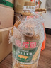 金龙鱼 食用油 非转基因 压榨 一级 纯正玉米油4L（新老包装随机发货） 实拍图