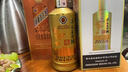 习酒 窖藏藏品礼盒 酱香型白酒 53度 500ml*2瓶 礼盒装 实拍图