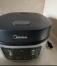 美的（Midea）电饭煲电饭锅4-5人家用5升大容量 炫彩大屏金属机身大火力煮饭锅智能预约微压MB-RE517 实拍图