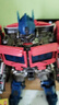 变形金刚（Transformers）儿童男孩玩具车模型模玩手办礼物 MPM-12电影大师级擎天柱F1818 实拍图