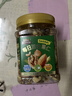 三只松鼠每日坚果400g/罐 混合坚果炒货干果仁核桃腰果休闲零食 团购送礼 实拍图